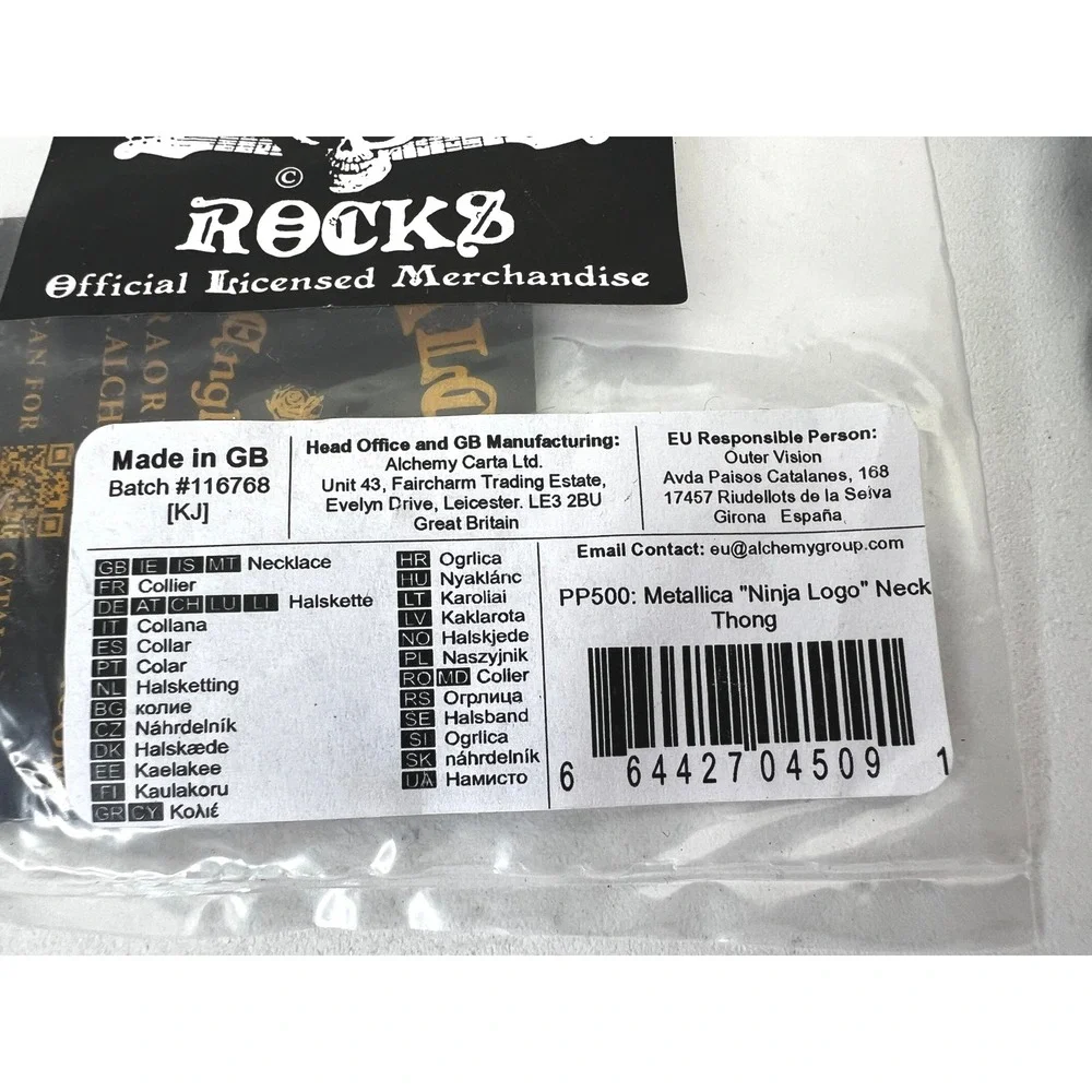 Alchemy Rocks Metallica Ninja Star‎ Logo Black Cord Necklace Official Merch